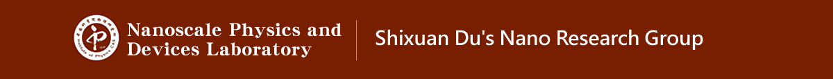 Welcome to Shixuan Du's group